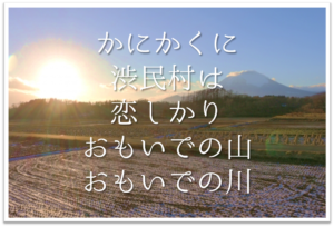 東風吹かば匂ひおこせよ梅の花あるじなしとて春な忘れそ 徹底解説 意味や表現技法 句切れなど 短歌の教科書 短歌の作り方 有名短歌の解説サイト