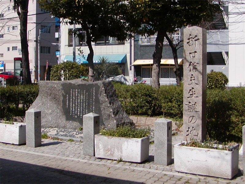 葛の花踏みしだかれて色あたらしこの山道を行きし人あり 徹底解説 意味や表現技法 句切れなど