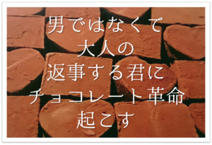 桜の有名短歌 30選 知っておきたい おすすめ短歌 現代 和歌 作品集を紹介 短歌の教科書 短歌の作り方 有名短歌の解説サイト