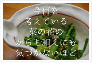 バスケ 部活 をテーマにした短歌 選 上手い おすすめ素人短歌ネタを紹介 短歌の教科書 短歌の作り方 有名短歌の解説サイト